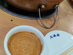 -元盛居(生态大街店)