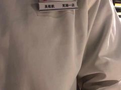 -海底捞火锅(玉桥商业广场店)
