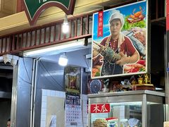 -班赞海鲜市场