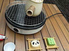 -轩客会(熊猫书店)