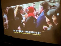 -极光点播影院(天一广场国购店)