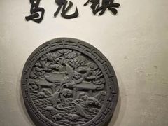 -GG戏精剧场·原创演绎实景本