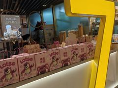 -7分甜(上海新天地广场店)