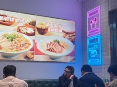 -小杨生煎(松江大学城店)