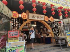 -石岐佬中山菜馆(张溪店)