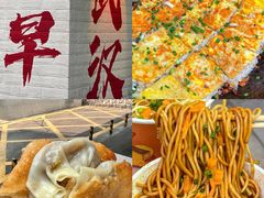 -曹祥泰(解放路店)
