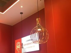 -半天妖烤鱼(西铁营万达店)