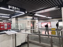 -商城路(地铁站)