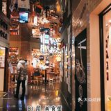 2020年底探店report@涩谷parco