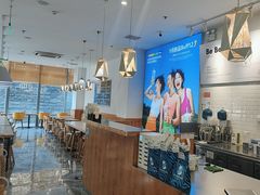 -Blueglass酸奶(财富购物中心店)