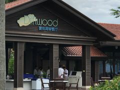 -宴悦海鲜餐厅·游水海鲜·牛排(亚龙湾瑞吉店)