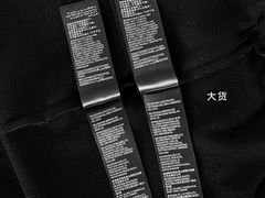 -杭州大厦购物城