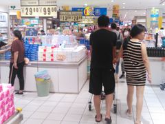 -丽达购物中心(崂山店)