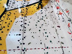 -问山MountQuest攀岩馆