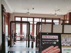 -黔蘑菇四季餐厅(观山湖店)