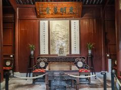 -天一阁博物院
