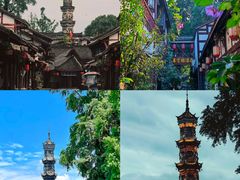 -崇州市街子古镇