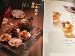 -小吊梨汤·北京菜·烤鸭(西直门凯德店)