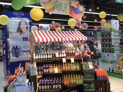 -世纪联华超市(外海店)