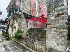 -羊楼洞
