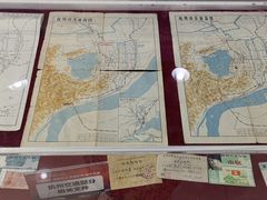 -中国杭州低碳科技馆