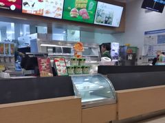 -德克士(汝河路店)