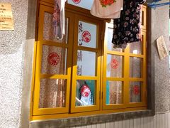 -楠火锅(广州总店)
