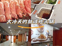 -呷哺呷哺(西单大悦城店)