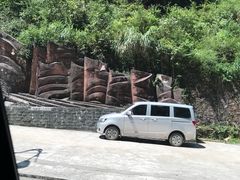 -娄山关景区