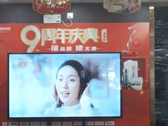 -瑞德口腔医院(白云旗舰院)