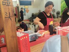 -阿男野栗王(金门路店)