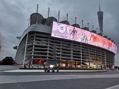 -海心沙亚运公园