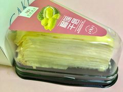 -皇家美孚(海云庵店)