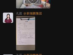 -美联众合动物医院·24h转诊中心