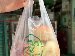 -菲律宾面包(宝发大厦店)