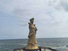 -中华人民共和国水准零点