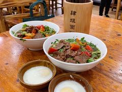-肆姐面粉馆(坡子街店)