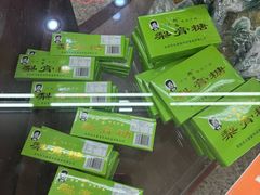 -采芝斋评弹茶馆(观前街店)