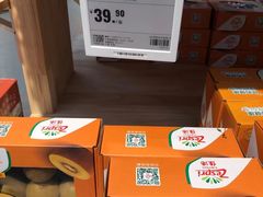 -盒马鲜生(观音桥店)