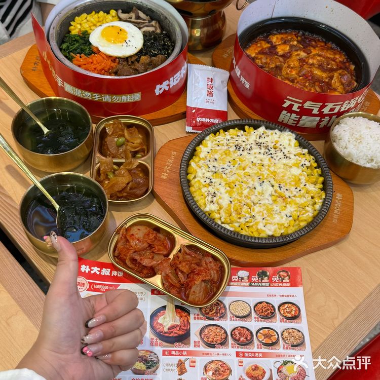 江海万达新晋打工人饭堂！！！