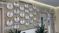 -新生植发·植养护一体