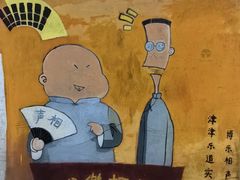 -芙蓉餐厅(厦大店)