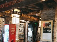 -袁老四重庆老火锅(桐梓坡店)