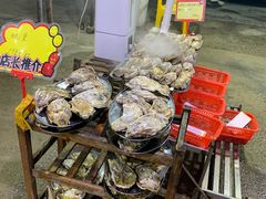-蚝专家(北滘店)