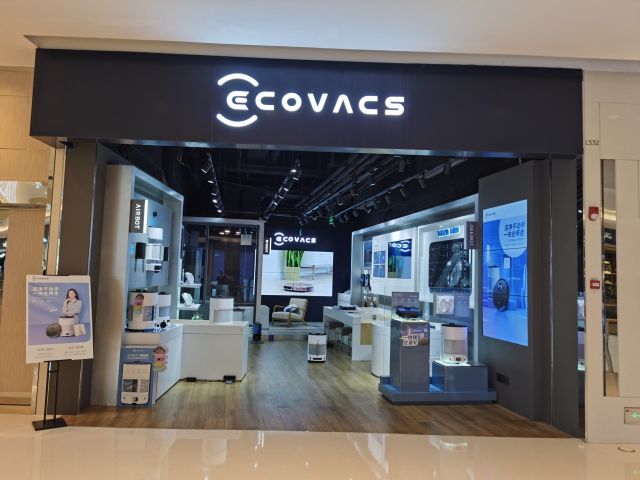 科沃斯机器人门店地址,电话,价格,团购,营业时间(图)-上海家用电器