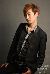 一丁木造型 资深技师 Will-一丁木造型