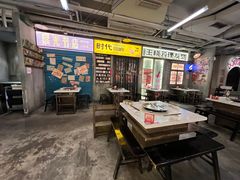 -红九格老火锅(三峡广场店)