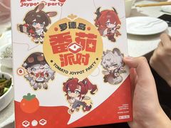 -海底捞火锅(凤凰广场店)