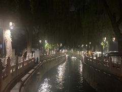 -孔乙己(后海店)