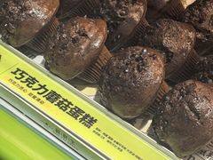 -糕材生(龙湖北京大兴天街店)